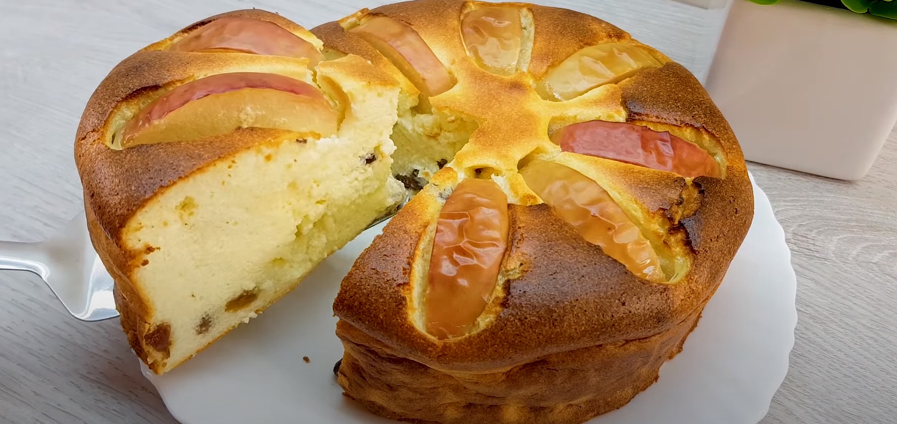 Bolo Nuvem de Maçã